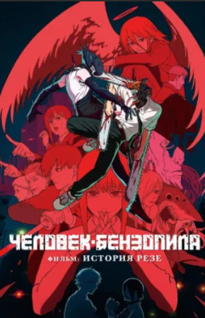 Kino,films,film,Фильмы,Сериалы,kinodo,kinogo,armfilm,kinomax