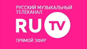 Ru Tv - Прямой эфир KinoDo Онлайн Tv Смотреть онлайн
