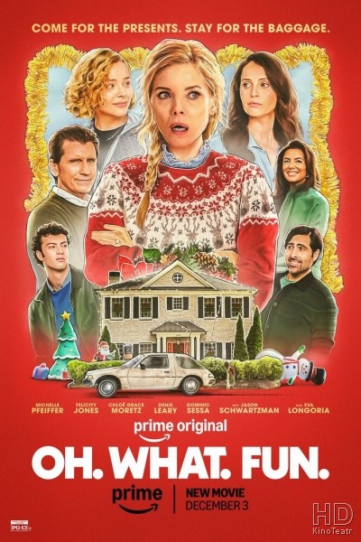 Боже. Как. Смешно. / Ах, какое веселье / Oh. What. Fun. (2025)