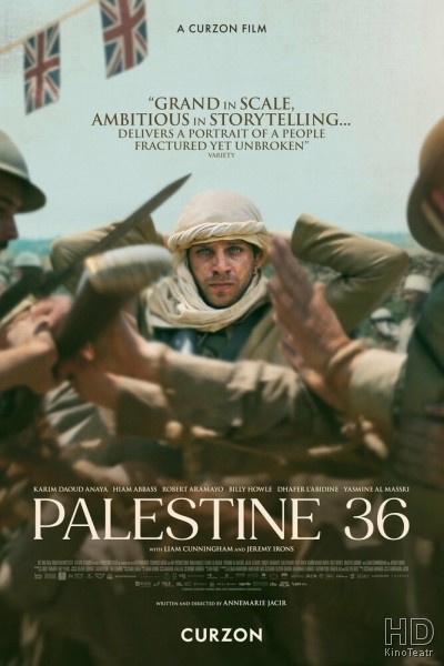 Палестина 36 / Palestine 36 (2025)