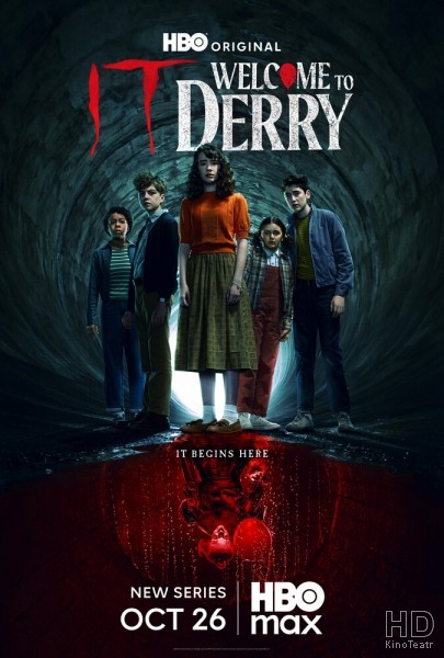 Оно: Добро пожаловать в Дерри / It: Welcome to Derry (2025)