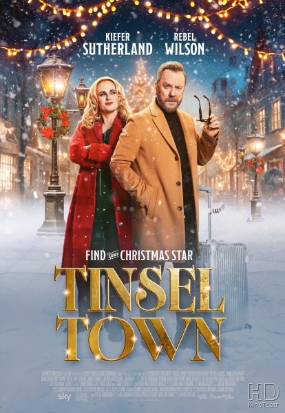 Звезда не того масштаба / Tinsel Town (2025)