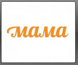 Мама - Прямой эфир KinoDo Онлайн Tv Смотреть онлайн