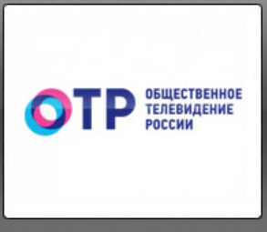 ОТР - Прямой эфир KinoDo Онлайн Tv Смотреть онлайн