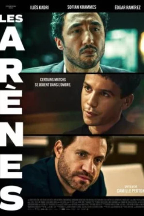 Игра по-крупному (2024)