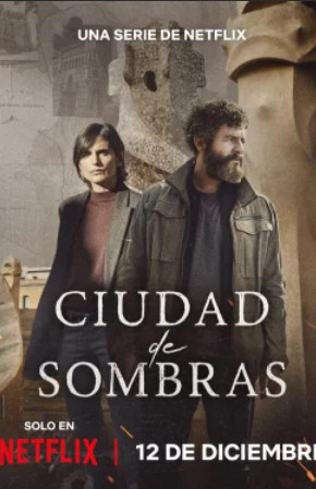 Город теней (1 сезон)