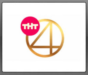 ТНТ4 - Прямой эфир KinoDo Онлайн Tv Смотреть онлайн