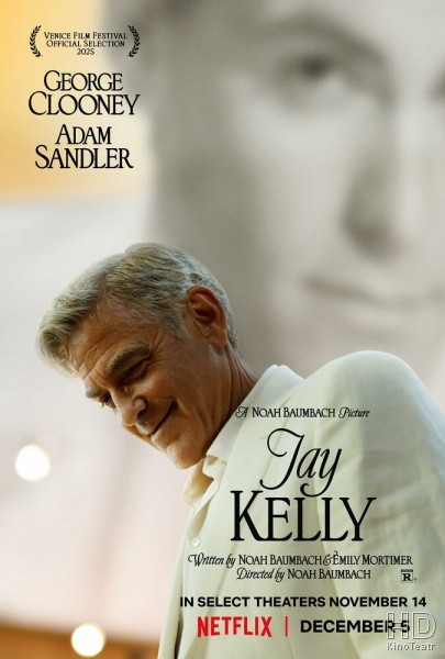 Джей Келли / Jay Kelly (2025)