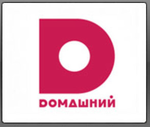 Домашний - Прямой эфир KinoDo Онлайн Tv Смотреть онлайн