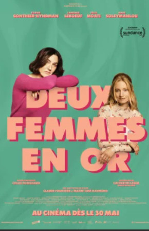 Две женщины / Deux femmes en or (2025)