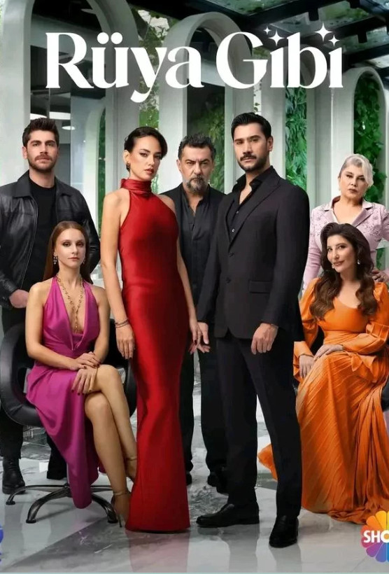 Словно сон все русская озвучка