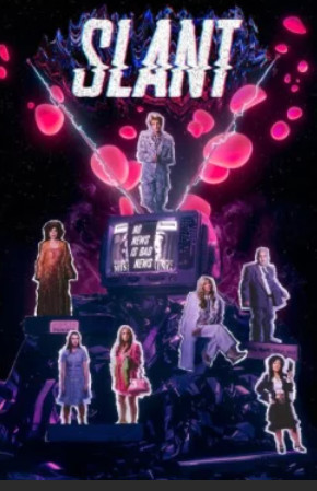 Разоблачение (2022)