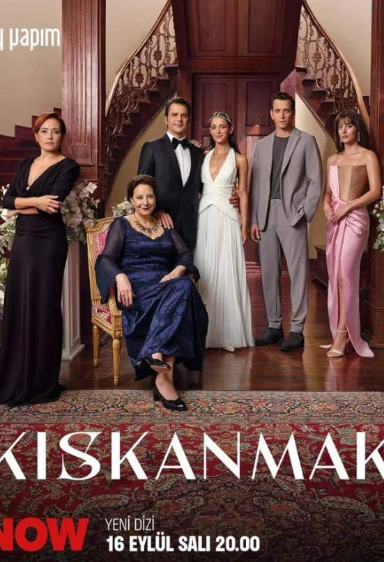 Зависть все серия русская озвучка