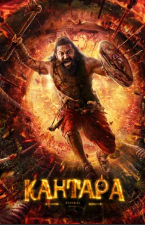 Кантара: Легенда. Часть 1 /Kantara A Legend: Chapter 1 (2025)