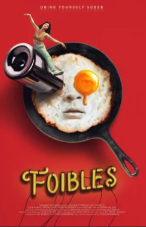 Слабости / Foibles (2025)