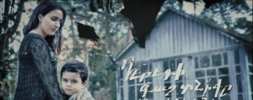 Debedi Gaghtniky  [Серия 1 - 25 Full]