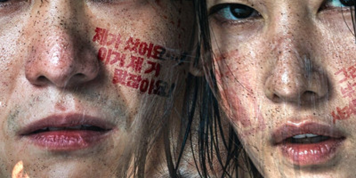 Торг 2 сезон 2 серия 1 - 12+